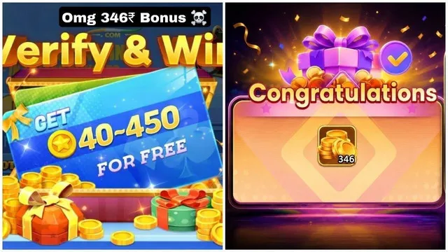 Diwa Game sign-up bonus proof