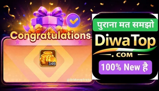 Diwa Top sign-up bonus proof